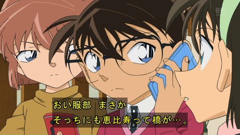 ancb03796