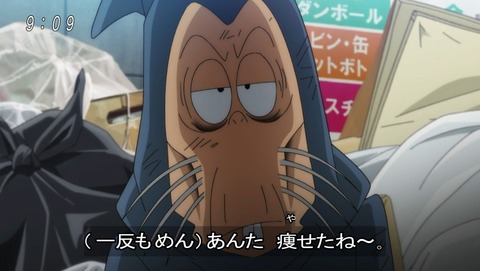 ancb00116