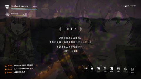 ancb000144
