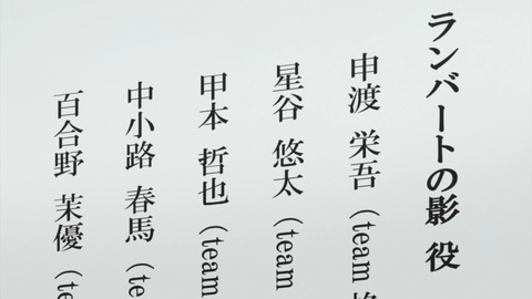 ancb03764