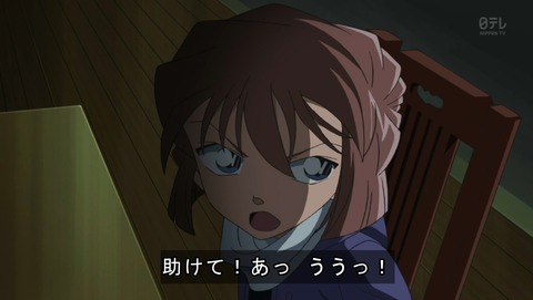 ancb01575