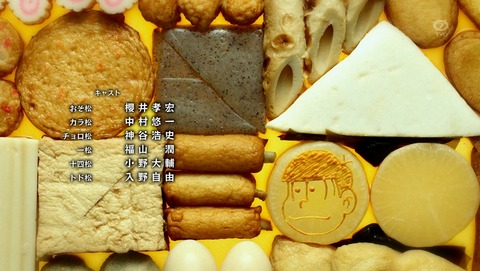 ANCB002464