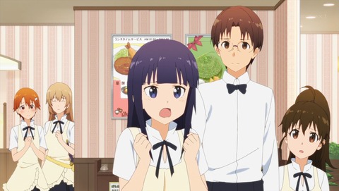 WORKING 7話 感想 3624