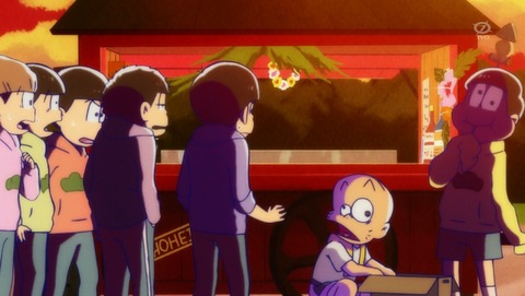 ANCB001614