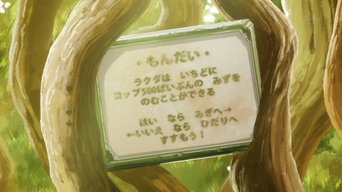 ancb01321