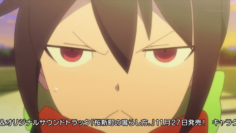 ancb00939
