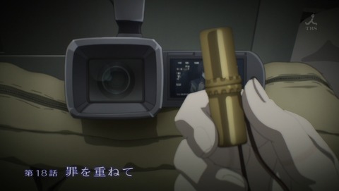 ancb00471