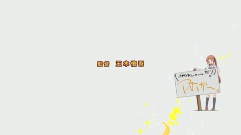 ancb00212