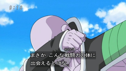 ancb02219