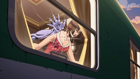 ANCB000306