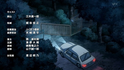 ANCB005371