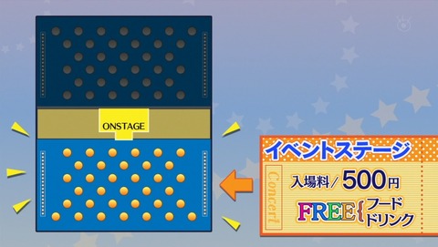 ancb01833