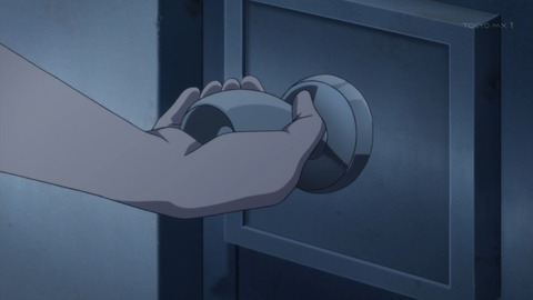 ancb00118