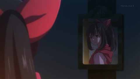 ancb002277