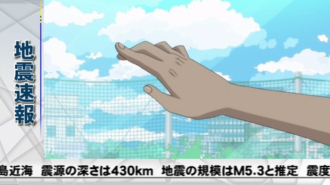 ニセコイ 11話 感想 3