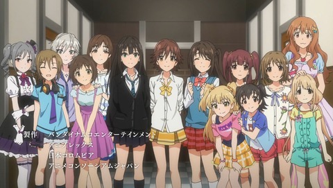 ancb00506