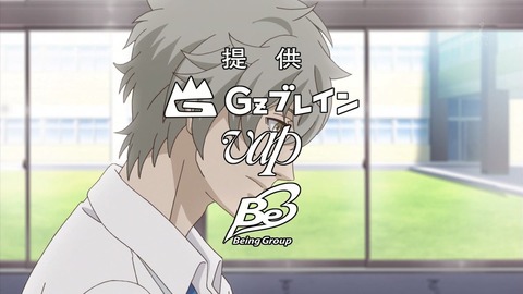 ancb00675