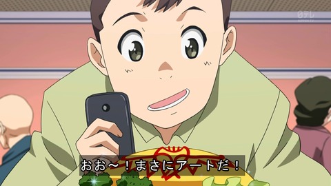 ancb01593