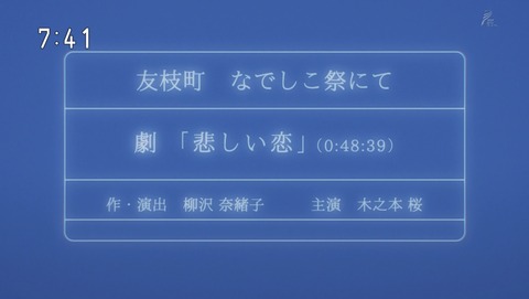 ANCB001146