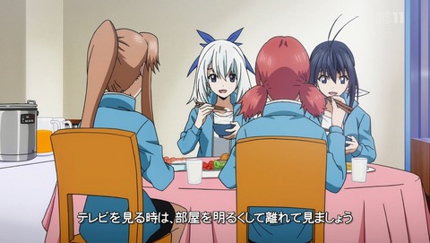 競女!!!!!!!! 6話 感想 95