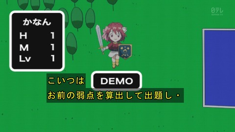 ancb02305