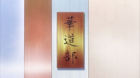 ancb02230