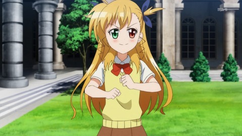 ANCB000570