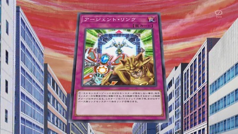 ANCB001722