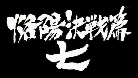ANCB003086