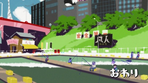 ANCB000347 - コピー