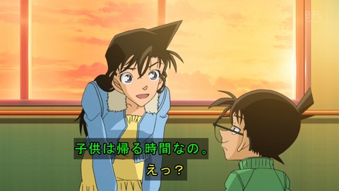 ancb01604