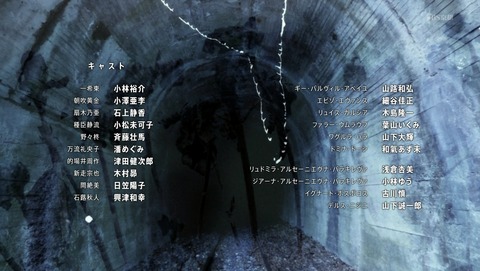 ANCB002620