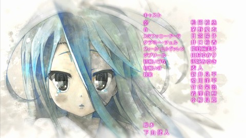 ノーゲーム・ノーライフ 11話 1761