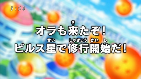 ancb00419