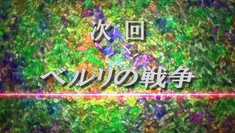 ancb04640