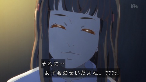 ancb03791