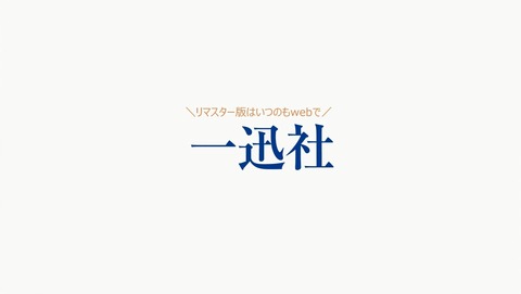 ANCB001641