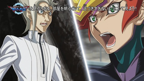 遊戯王VRAINS 38話 感想 41