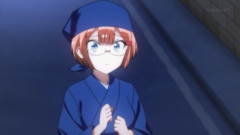 ぼくたちは勉強ができない 3話 感想 089
