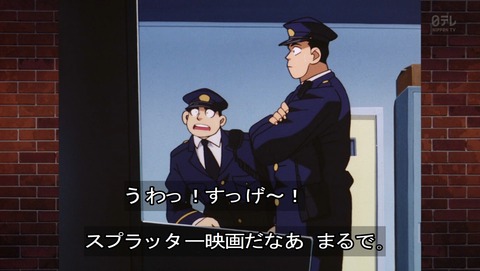 ancb02283