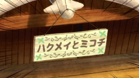 ancb00111