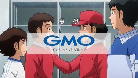 キャプテン翼 11話 感想 50