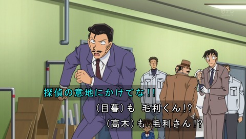 ancb01365