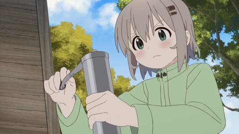 ancb01128
