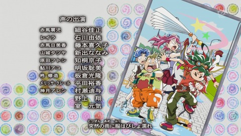 ANCB002508