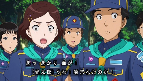 金田一少年の事件簿R 45話 感想 2030
