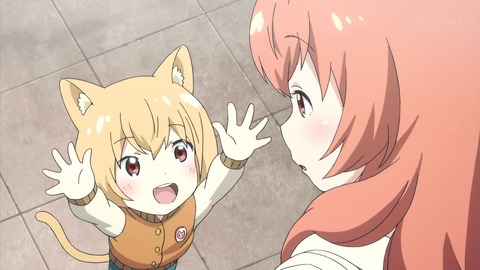 セントールの悩み 11話 感想 3944