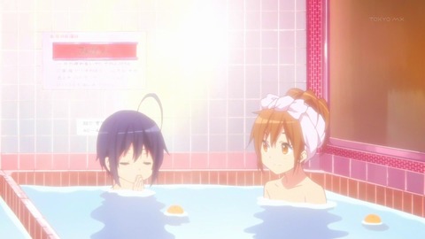 中二病 12話 750