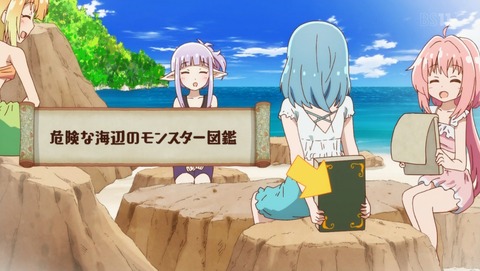ANCB001218