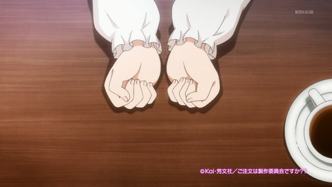 ANCB002770
